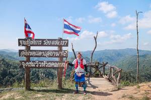 BIB: 
                            <button type="button" onclick="openModal(28015057)" class="btn btn-primary btn-sm float-right btn-popup" data-toggle="modal" data-target=".modal-high-quality">
                        <i class="fas fa-shopping-cart"></i> Add to Cart
                    </button>
                                            <button type="button" onclick="isThisMe(28015057, true)" class="btn btn-success btn-sm float-right btn-popup btn-isme hidden" data-toggle="tooltip" data-placement="bottom" title="นี่คือรูปของคุณใช่ไหม คลิกที่นี่เพื่อเอาเข้าอัลบั้ม">
                        <i class="fas fa-plus"></i> Add to album
                    </button>
                    <button type="button" onclick="isThisMe(28015057, false)" class="btn btn-warning btn-sm float-right btn-popup btn-isnotme hidden">
                        <i class="fas fa-ban"></i> Remove from album
                    </button>